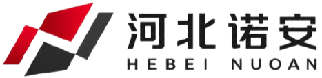 河北诺安管道装备有限公司
